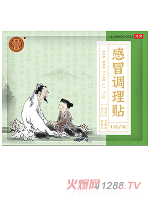 �����ø�ð�{(di��o)���N