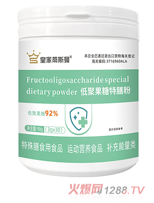 �ʼҵ�˹���;۹������ŷ�