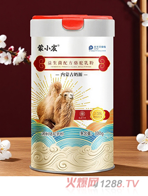 ��С��������䷽�����