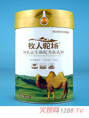 ������(ch��ng)�����������䷽����