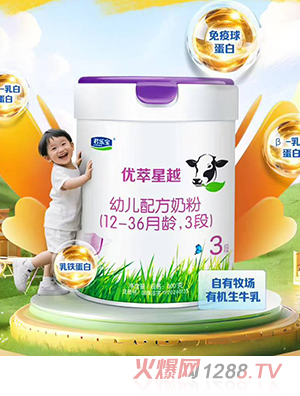 ��������(y��u)����Խ�׃��䷽�̷ۣ�12-36���g��3�Σ�