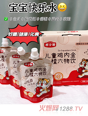 �����B(y��ng)С������Ƽ����޹�˾