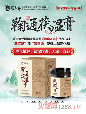 �_�鵤��ͨ����