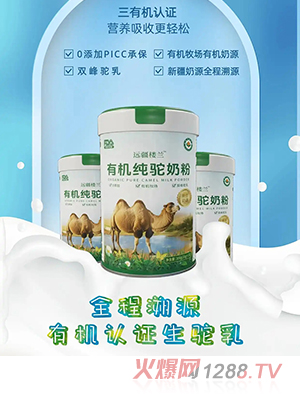 �h�����m�ЙC������