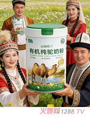 �h�����m�ЙC������