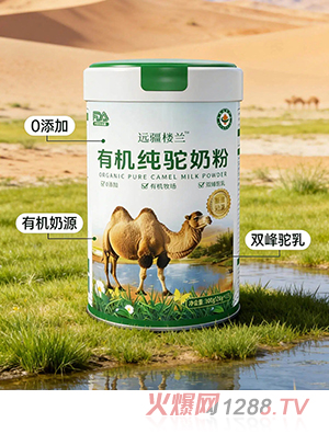 �h�����m�ЙC������