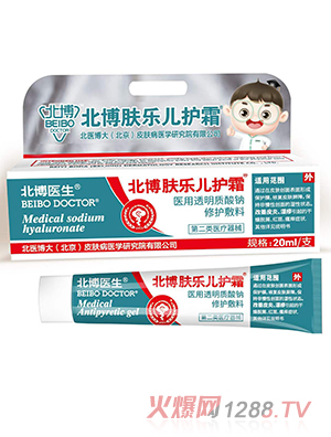 �����t(y��)���w�����o˪