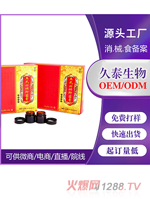 �־������ͨ��OEM���ӹ�