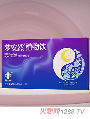 �B(y��ng)�ϰ����ω�(m��ng)��Ȼֲ���250ml