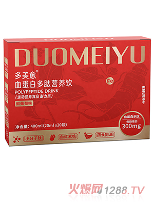 ������Ѫ���׶��ĠI(y��ng)�B(y��ng)�