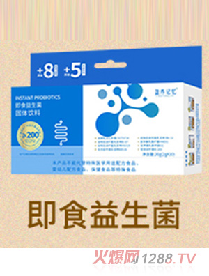 ӯ�B(y��ng)ӛ����ʳ������