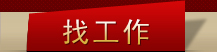�ҹ���