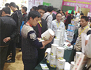 ���v�Ý�(j��)��վ