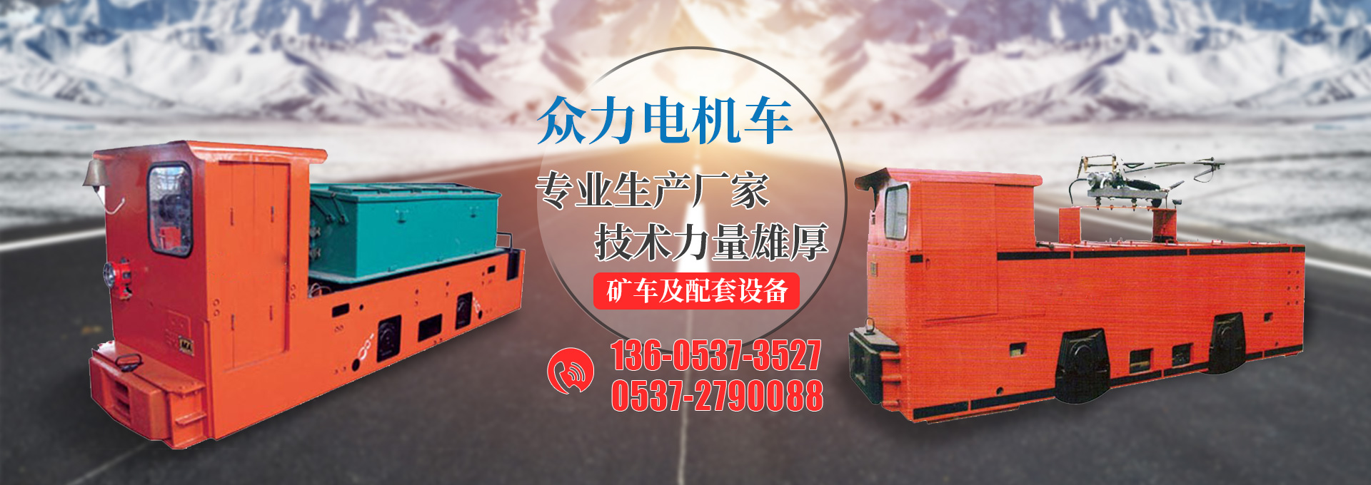 ������I(y��)���F(tu��n)��ĩ�_(k��i)���ջ��(d��ng)