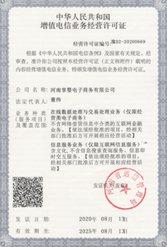 ��ֵ��ŘI(y��)���S���C