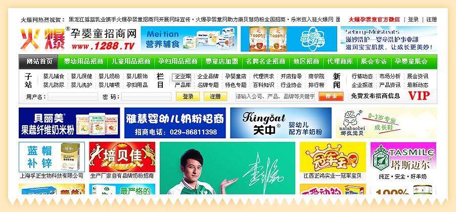 �c(di��n)���鿴���(y��)�V��λ