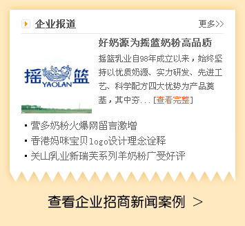 �c(di��n)���鿴��I(y��)����������