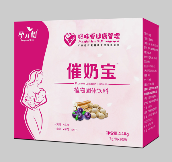 ��Ԫ����̌�ֲ����w���