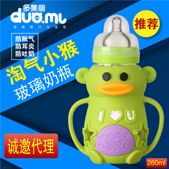  ������С�ﲣ����ƿ260m�Gɫ