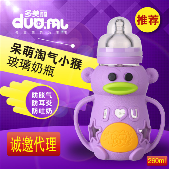  ������С�ﲣ����ƿ260m��ɫ