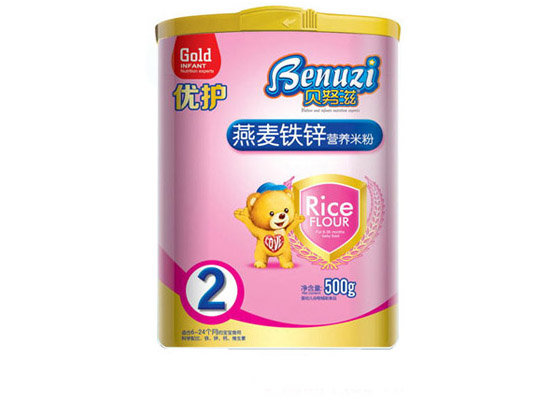   ؐŬ�������F�\��(y��u)�o(h��)�I(y��ng)�B(y��ng)�׷�