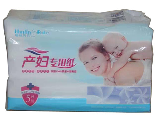  ����ؐؐ�a(ch��n)�D�l(w��i)����