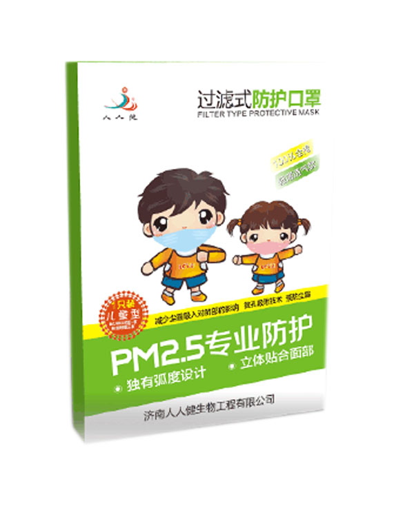  ���˽��^(gu��)�Vʽ���o(h��)����