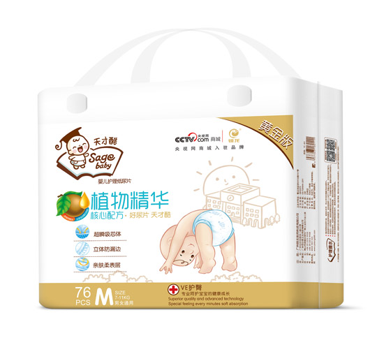  ��ſ��S���ֲ�ﾫ�A��ƬM76