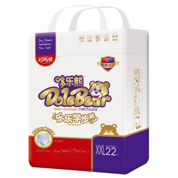    �ߘ�(l��)�ܘ�(l��)��(l��)�W(xu��)��ѝXXL�a22Ƭ