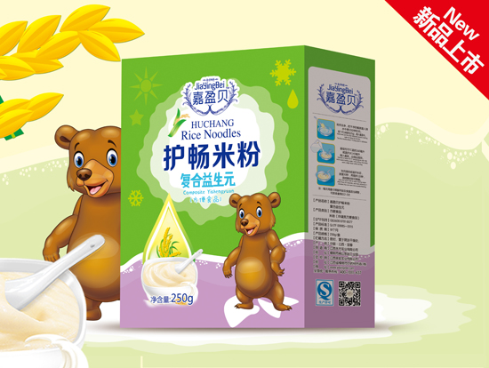   ��ӯؐ��(f��)������Ԫ�o(h��)���׷ۺ��b