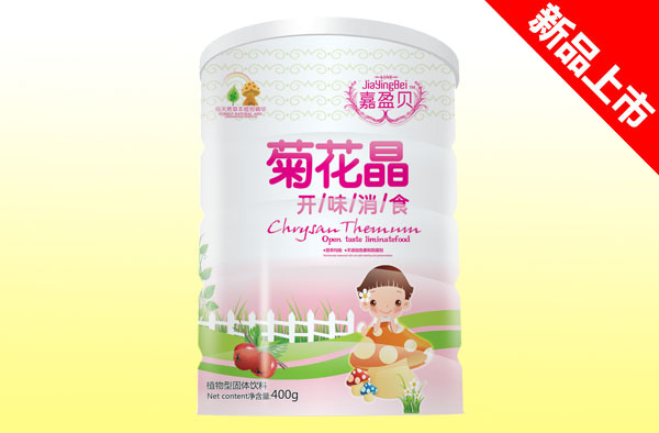 ��ӯؐ�_(k��i)θ��ʳ�ջ���