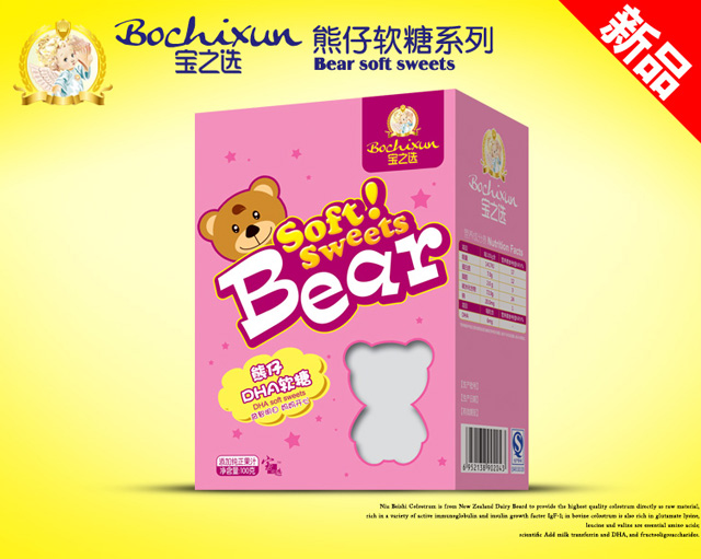  ��֮�xDHA����ܛ��