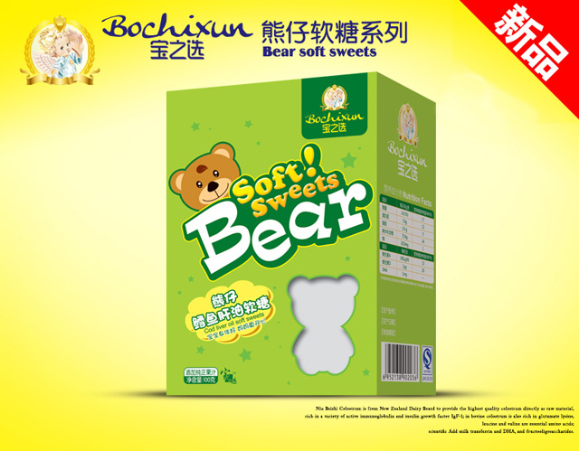 ��֮�x�L�~(y��)��������ܛ��