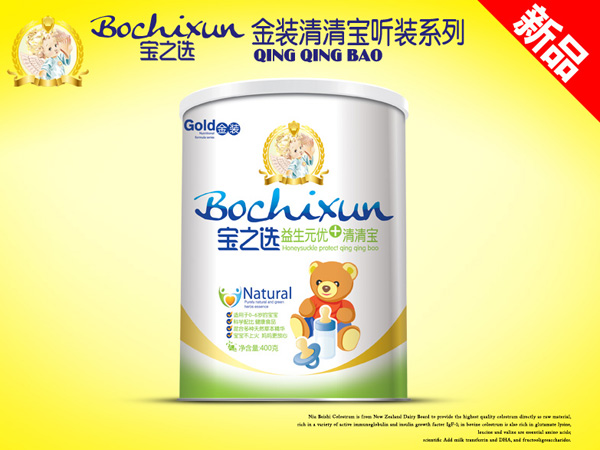 ��֮�x����Ԫ��(y��u)+���b���匚