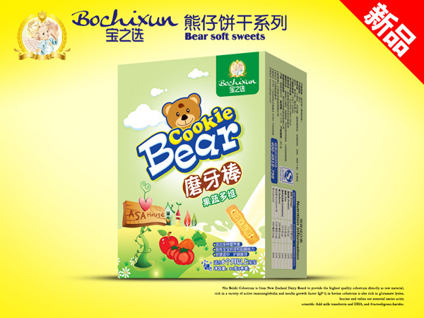  ��֮�x����ɹ��߶�Sĥ����