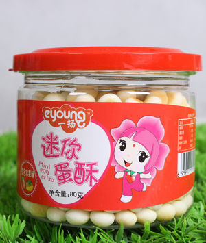     һ�P(y��ng)�C��ˮ��ζ���㵰��80��