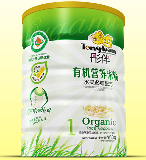  ͮ��ˮ����S�ЙC(j��)�׷��F (t��ng)�b2��a