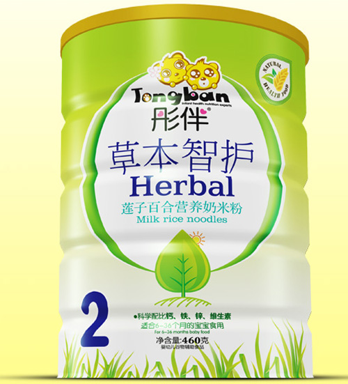  ͮ��ɏ�Ӱٺϲݱ����o(h��)���׷��F (t��ng)�b2��