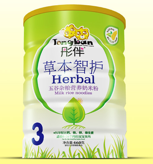  ͮ������s�Z�ݱ����o(h��)���׷��F (t��ng)�b3��