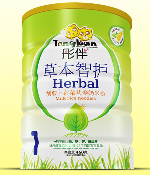  ͮ����}���߲˲ݱ����o(h��)���׷��F (t��ng)�b1��