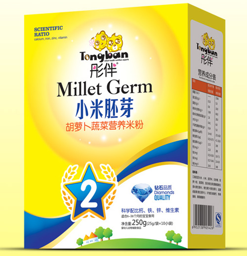  ͮ����}���߲�С����ѿ�׷ۺ��b