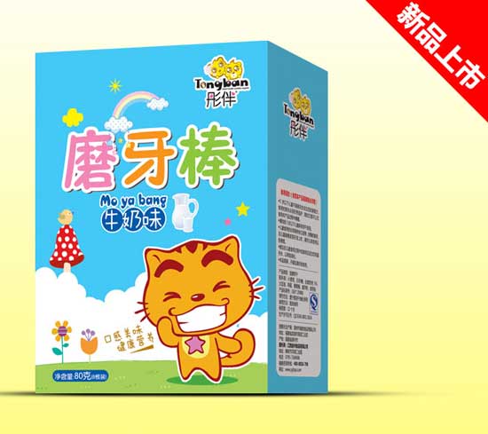  ͮ��ţ��ζĥ����