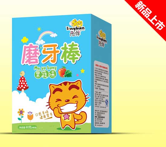  ͮ�����ζĥ����