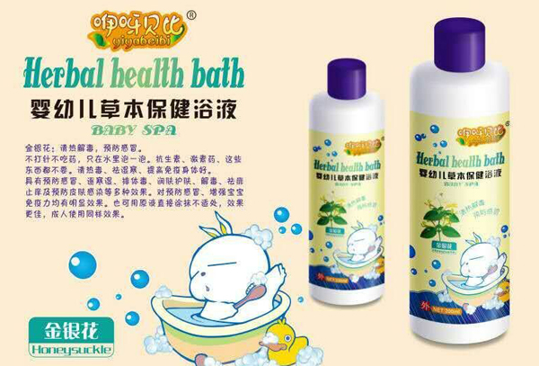   ��ѽؐ�Ƚ��y�����׃��ݱ�����ԡҺ