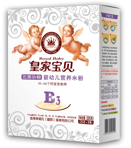  �ʼҌ�ؐ225�ˠI�B(y��ng)�׷��׷�-����s�Z