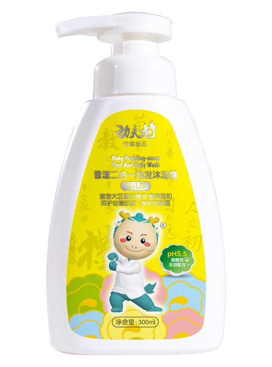  ������ѩ������һϴ�l(f��)��ԡ¶