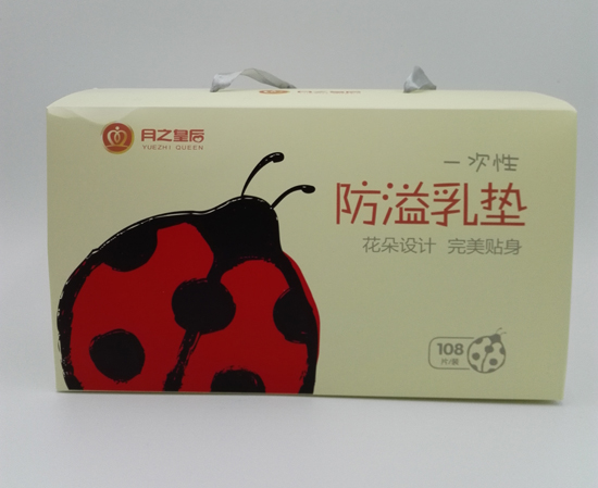 ��֮�ʺ������|