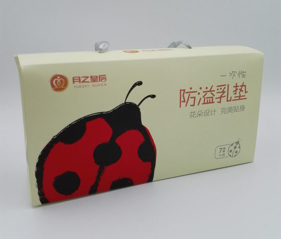  ��֮�ʺ������|72Ƭ�b