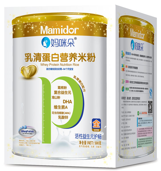  ������������Ԫ�o(h��)�����嵰�נI(y��ng)�B(y��ng)�׷ۺ��b