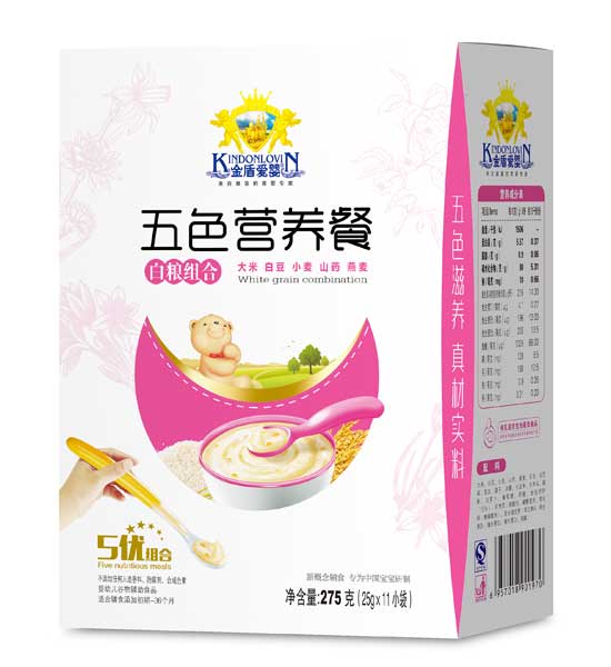   ��ܐ�(��i)��׼Z�M����ɫ�I(y��ng)�B(y��ng)��